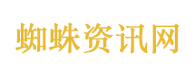 华强北外国人浓度已爆表